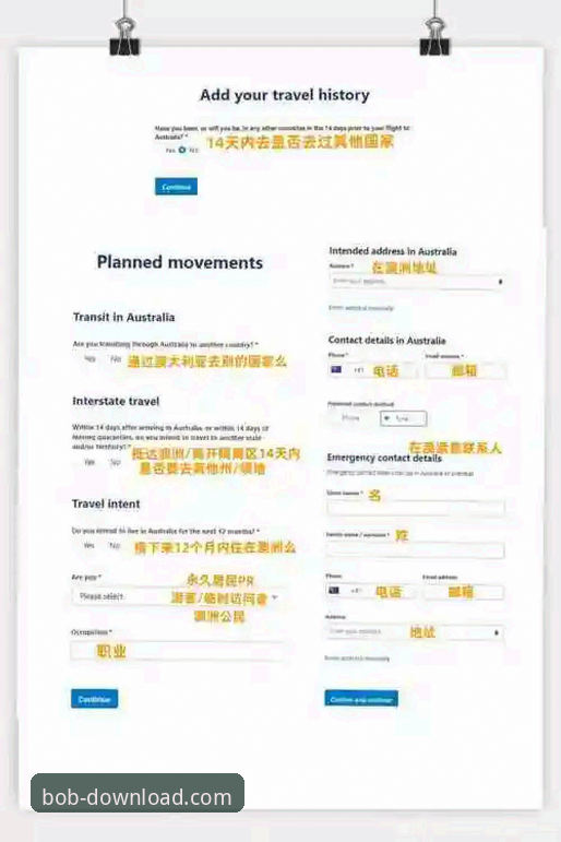 半岛·bob官方网站PC版怎么下载 半岛·bob官方网站PC版下载全面解析:从新手到熟练的完整指南