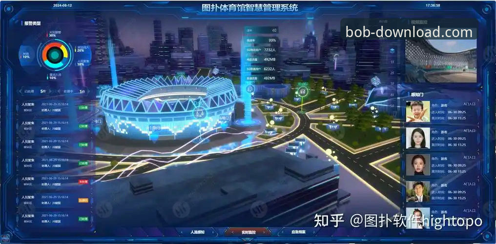 半岛BOB体育数字体验全面升级：最新版本带来流畅与稳定的双重突破